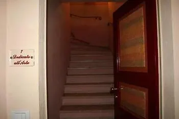 Corte Uccellanda Relais &