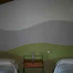 Corte Uccellanda Relais & Aparthotel 4*